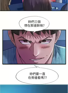 Page 1036 of 滿溢游泳池31-105 - preview thumbnail