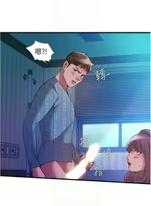 Page 1041 of 滿溢游泳池31-105 - preview thumbnail