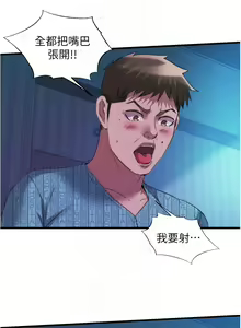 Page 1046 of 滿溢游泳池31-105 - preview thumbnail