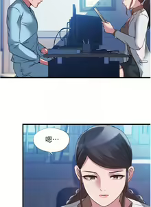 Page 1054 of 滿溢游泳池31-105 - preview thumbnail