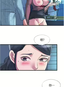 Page 1064 of 滿溢游泳池31-105 - preview thumbnail