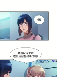 Page 1072 of 滿溢游泳池31-105 - preview thumbnail