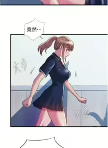 Page 1078 of 滿溢游泳池31-105 - preview thumbnail