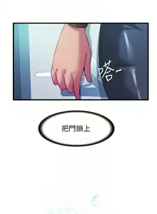 Page 1080 of 滿溢游泳池31-105 - preview thumbnail