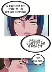 Page 1083 of 滿溢游泳池31-105 - preview thumbnail
