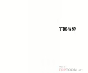Page 109 of 滿溢游泳池31-105 - preview thumbnail