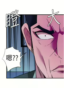 Page 1106 of 滿溢游泳池31-105 - preview thumbnail