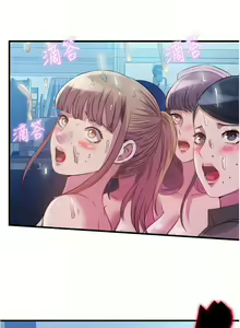Page 1109 of 滿溢游泳池31-105 - preview thumbnail