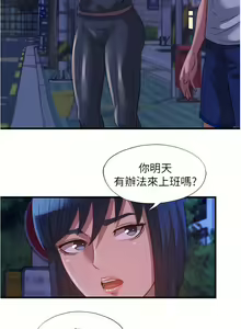 Page 1122 of 滿溢游泳池31-105 - preview thumbnail