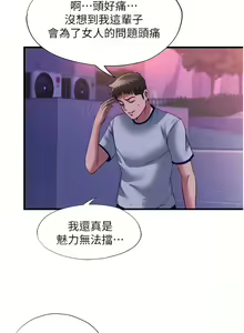 Page 1125 of 滿溢游泳池31-105 - preview thumbnail