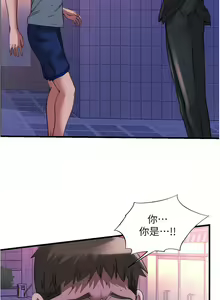 Page 1127 of 滿溢游泳池31-105 - preview thumbnail