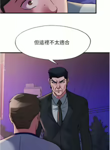 Page 1130 of 滿溢游泳池31-105 - preview thumbnail