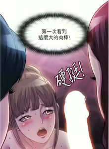 Page 1149 of 滿溢游泳池31-105 - preview thumbnail