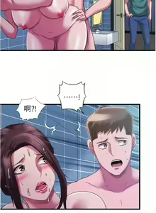 Page 115 of 滿溢游泳池31-105 - preview thumbnail
