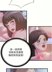 Page 1166 of 滿溢游泳池31-105 - preview thumbnail