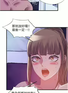 Page 1177 of 滿溢游泳池31-105 - preview thumbnail