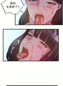 Page 1186 of 滿溢游泳池31-105 - preview thumbnail