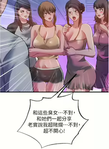 Page 1202 of 滿溢游泳池31-105 - preview thumbnail