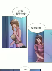 Page 1207 of 滿溢游泳池31-105 - preview thumbnail