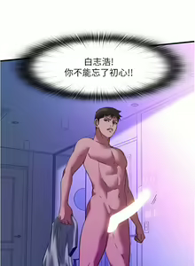 Page 1210 of 滿溢游泳池31-105 - preview thumbnail