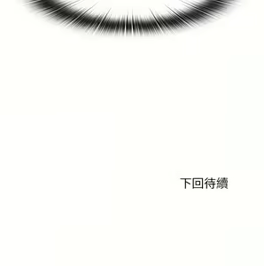 Page 1231 of 滿溢游泳池31-105 - preview thumbnail