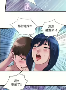 Page 1269 of 滿溢游泳池31-105 - preview thumbnail