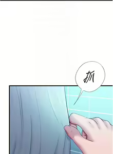 Page 127 of 滿溢游泳池31-105 - preview thumbnail