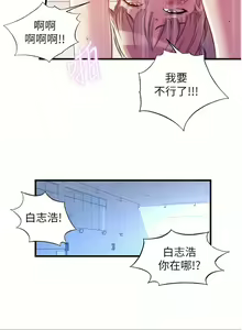Page 1274 of 滿溢游泳池31-105 - preview thumbnail