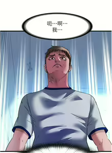 Page 1278 of 滿溢游泳池31-105 - preview thumbnail