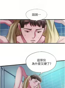 Page 141 of 滿溢游泳池31-105 - preview thumbnail