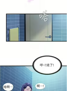 Page 161 of 滿溢游泳池31-105 - preview thumbnail