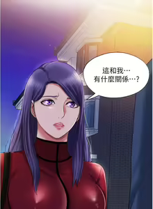 Page 20 of 滿溢游泳池31-105 - preview thumbnail