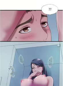 Page 293 of 滿溢游泳池31-105 - preview thumbnail