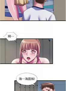 Page 325 of 滿溢游泳池31-105 - preview thumbnail