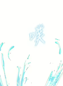 Page 339 of 滿溢游泳池31-105 - preview thumbnail
