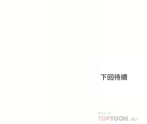 Page 399 of 滿溢游泳池31-105 - preview thumbnail