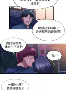 Page 403 of 滿溢游泳池31-105 - preview thumbnail