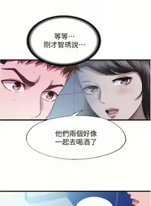 Page 415 of 滿溢游泳池31-105 - preview thumbnail