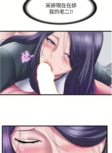 Page 457 of 滿溢游泳池31-105 - preview thumbnail