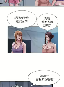 Page 461 of 滿溢游泳池31-105 - preview thumbnail