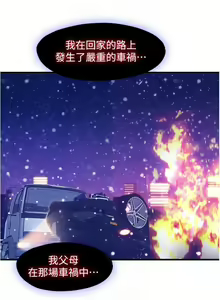 Page 494 of 滿溢游泳池31-105 - preview thumbnail