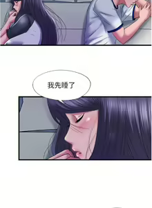 Page 497 of 滿溢游泳池31-105 - preview thumbnail