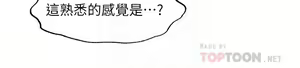Page 498 of 滿溢游泳池31-105 - preview thumbnail
