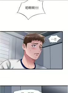 Page 503 of 滿溢游泳池31-105 - preview thumbnail