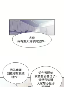 Page 505 of 滿溢游泳池31-105 - preview thumbnail