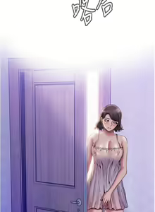 Page 527 of 滿溢游泳池31-105 - preview thumbnail