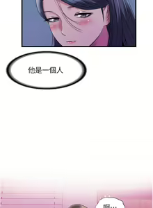 Page 535 of 滿溢游泳池31-105 - preview thumbnail