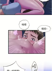 Page 539 of 滿溢游泳池31-105 - preview thumbnail