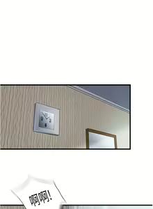 Page 548 of 滿溢游泳池31-105 - preview thumbnail