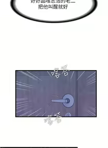 Page 550 of 滿溢游泳池31-105 - preview thumbnail